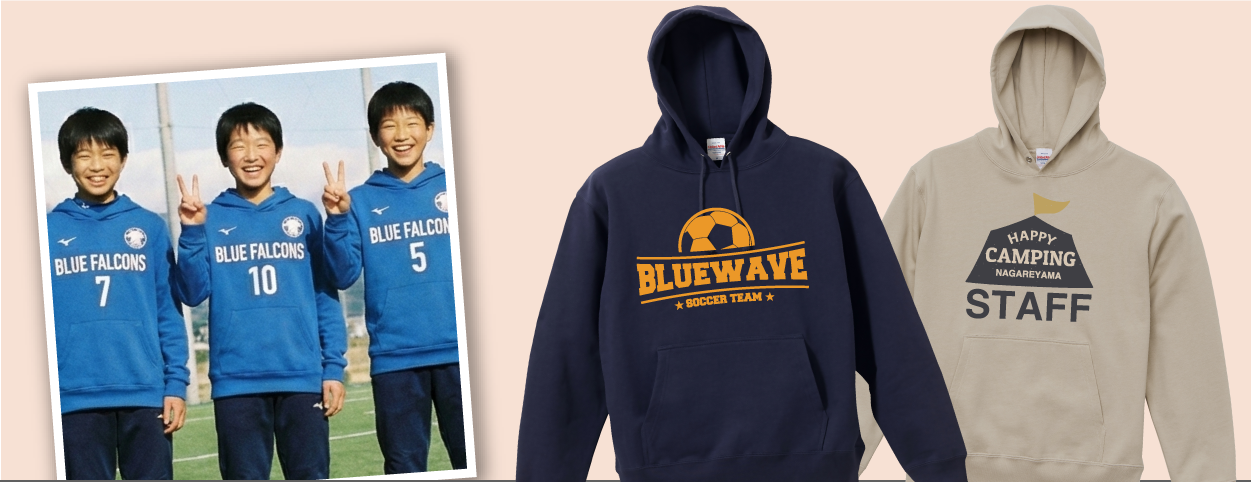 メインビジュアル-2